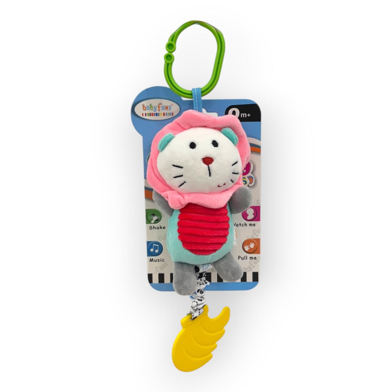 Baby Fans - Hanging Toy