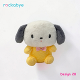 Soft Toy - Design 28 - Yellow Floppy Ear Puppy