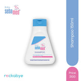 Sebamed Baby Shampoo - 150ml, 250ml and 500ml