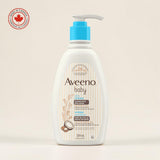 AVEENO® Baby Daily Moisture Cream Coconut Oil & Shea Butter 354ml
